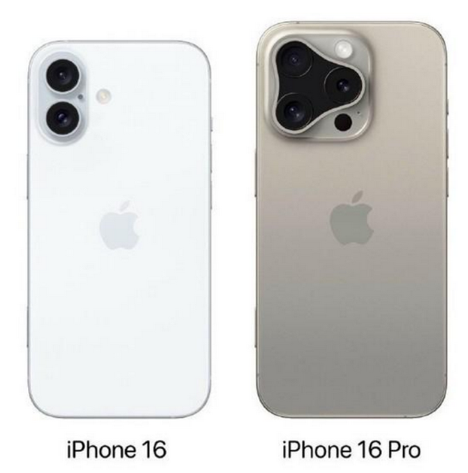 兴县苹果16维修网点分享iPhone16系列提升明显吗