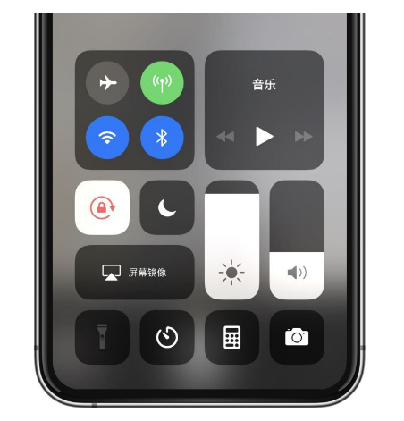 兴县苹果14维修店分享iPhone 14手电筒按键灰了怎么办 