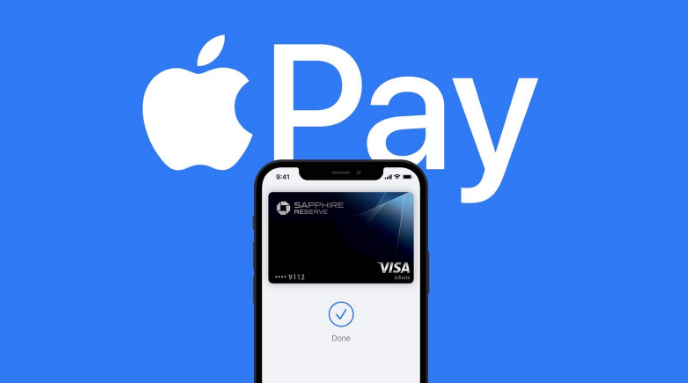 兴县苹果14服务点分享iPhone 14 设置 Apple Pay 后，锁屏密码不正确怎么办 