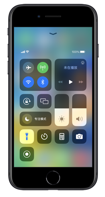 兴县苹果14维修分享苹果iPhone 14 Pro手电筒开启方法 