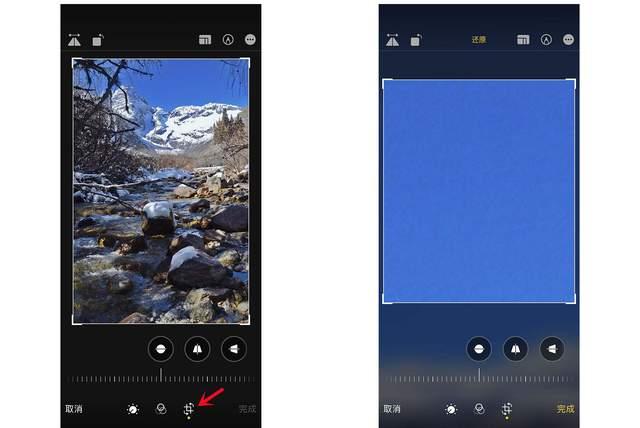 兴县苹果手机维修分享iPhone手机如何使用裁剪功能隐藏照片 