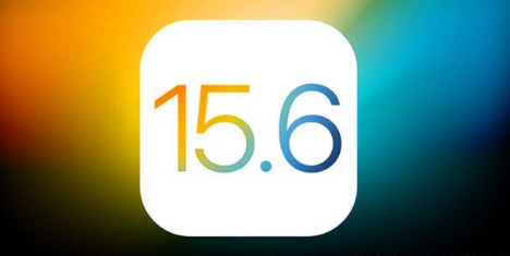兴县苹果手机维修分享iOS 15.6 RC版已知BUG有哪些 