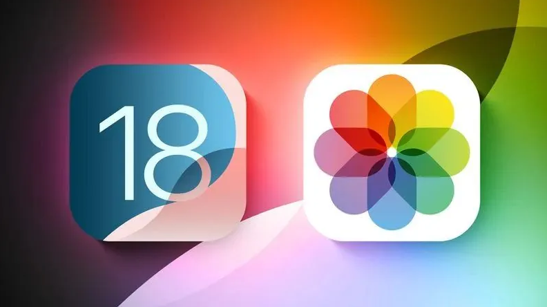 兴县苹果手机维修分享苹果 iOS / iPadOS 18.1Beta 3 发布 