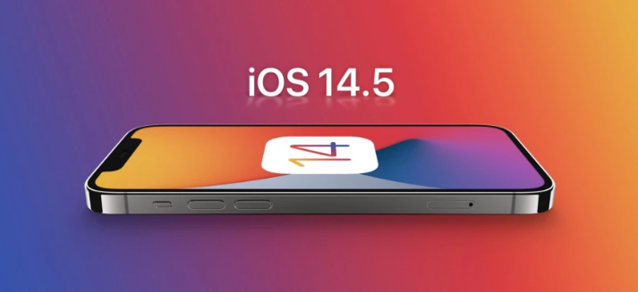 兴县苹果手机维修分享谈谈iOS14.5正式版的使用感受 