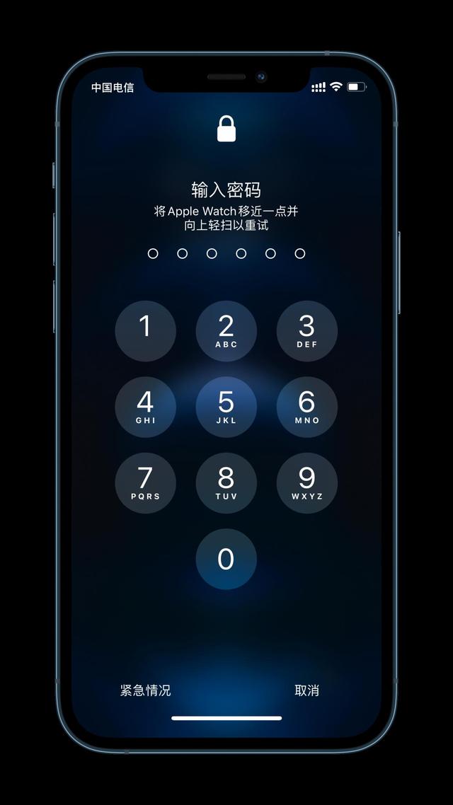 兴县苹果手机维修分享Apple Watch解锁iPhone功能效果怎么样 