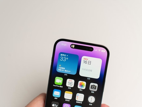 兴县苹果维修点分享iPhone 14 Pro手机黑屏多类诱因 